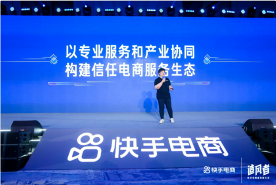 快手点赞购买平台_快手点赞购买平台便宜_快手赞下单平台