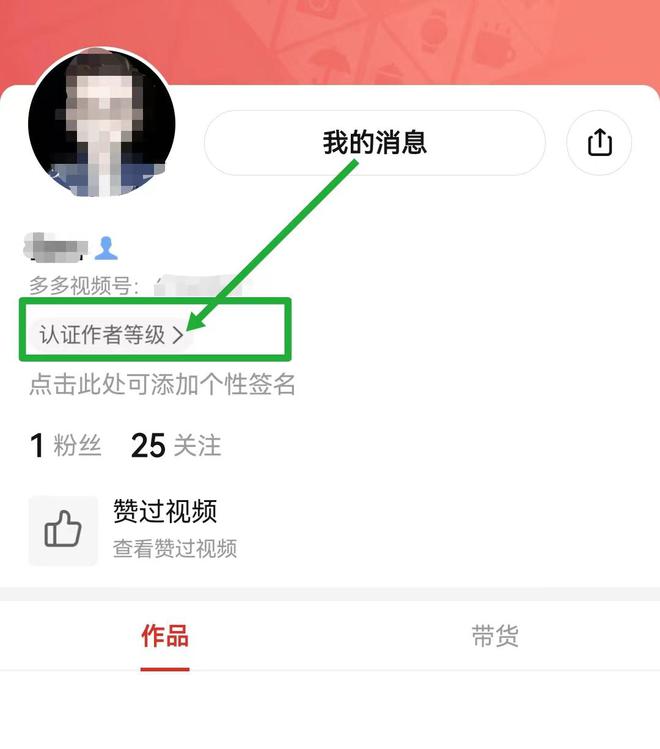 快手看片与快手下载有什么区别_快手怎么样_西西子说英语怎么样快手