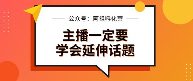 新人直播快手能挣钱吗_快手新人开直播_快手新人能直播怎么整