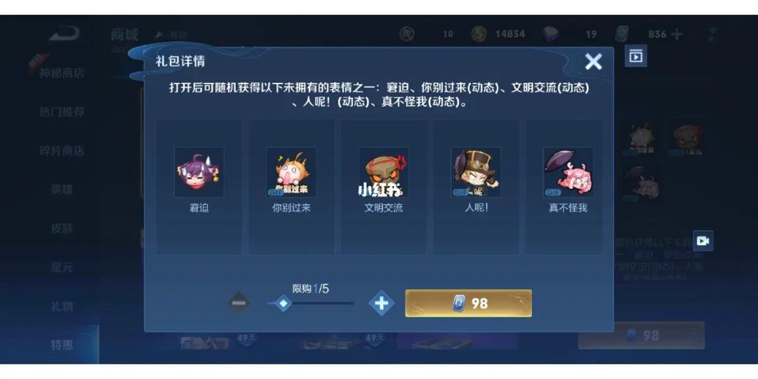 快手作品点赞上限多少_快手点赞作品数上限怎么办_上限赞快手作品点赞能看吗