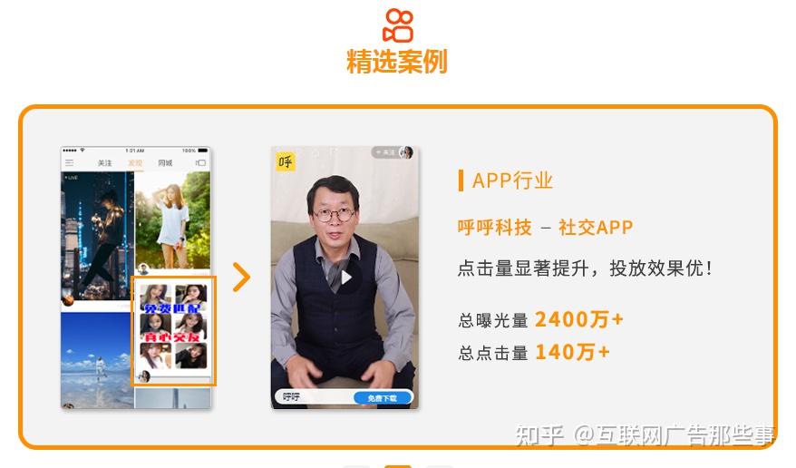 快手点赞能换分吗_快手点赞能换多少钱_快手点赞可以变现吗