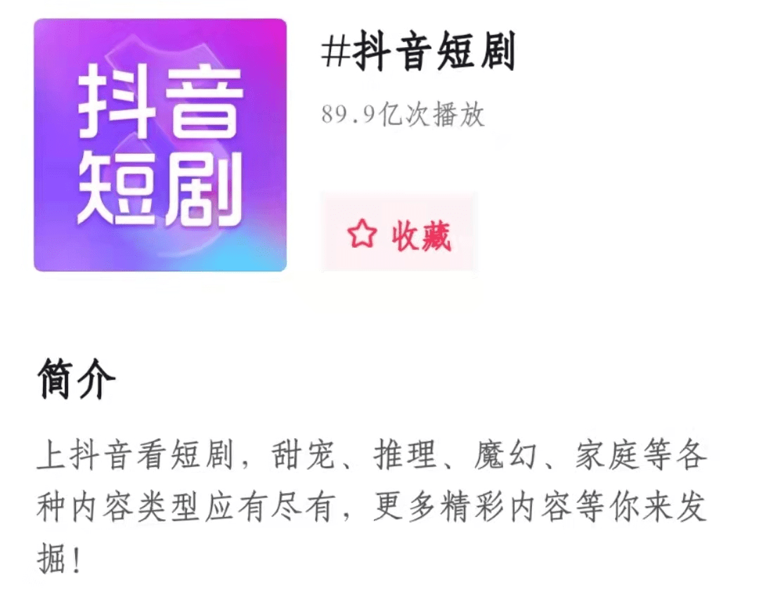 快手赞多播放量少怎么回事_快手点赞量高播放量低的原因_快手有播放量没人点赞