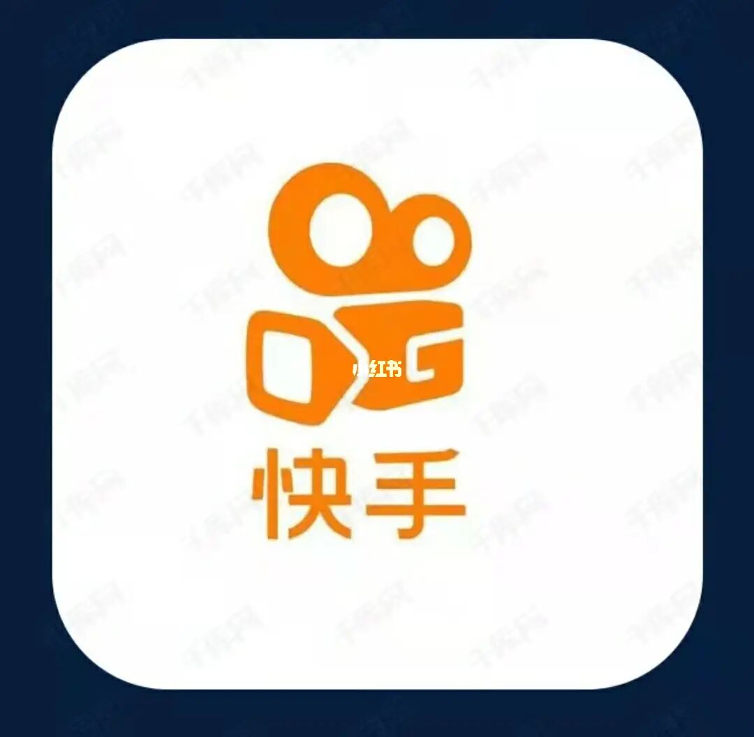 快手上卖赞的app_在快手上怎么卖赞_卖快手赞的联系方式