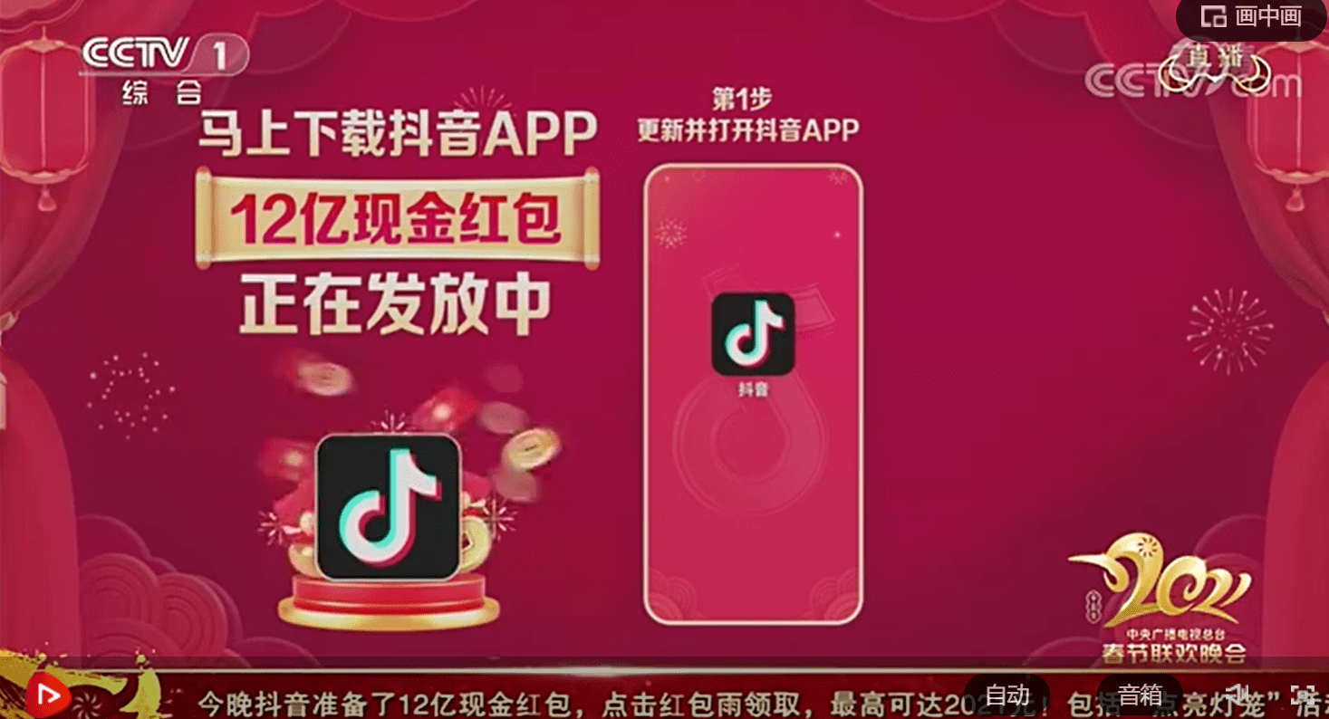 红包抢快手到了怎么抢_快手红包怎么抢不到_红包抢快手到账怎么抢