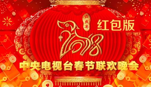 快手红包怎么抢不到_红包抢快手到账怎么抢_红包抢快手到了怎么抢