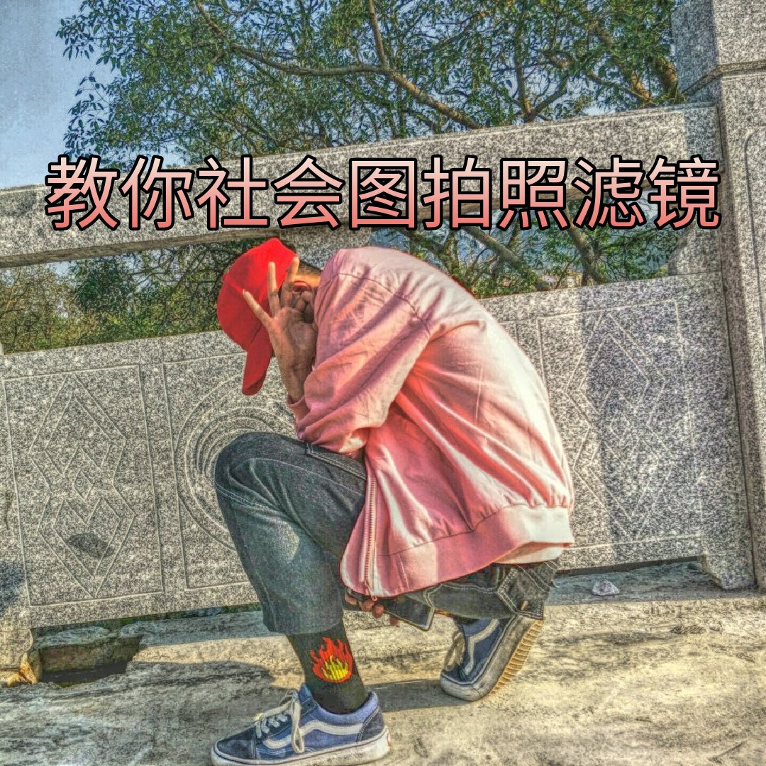 快手真人点赞和机器有区别吗_快手真人点赞的软件_真人赞快手软件点赞有钱吗