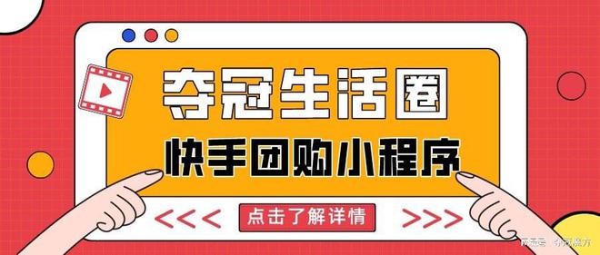 视频保存快手本地到手机相册_视频保存快手本地到哪里找_快手怎么把视频保存到本地