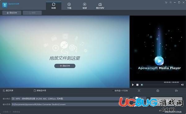 快手怎么把视频保存到本地_视频保存快手本地到相册里_视频保存快手本地到手机相册