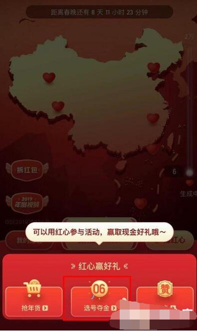 快手赞可以赚钱吗_快手一个赞有什么用_快手赞有用吗