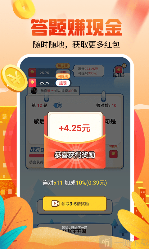快手赞赏的钱怎么提现_快手赞是钱吗_快手赞多少钱
