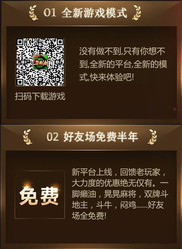 快手真人点赞的软件_真人赞快手软件点赞有钱吗_快手真人点赞互赞软件最新版