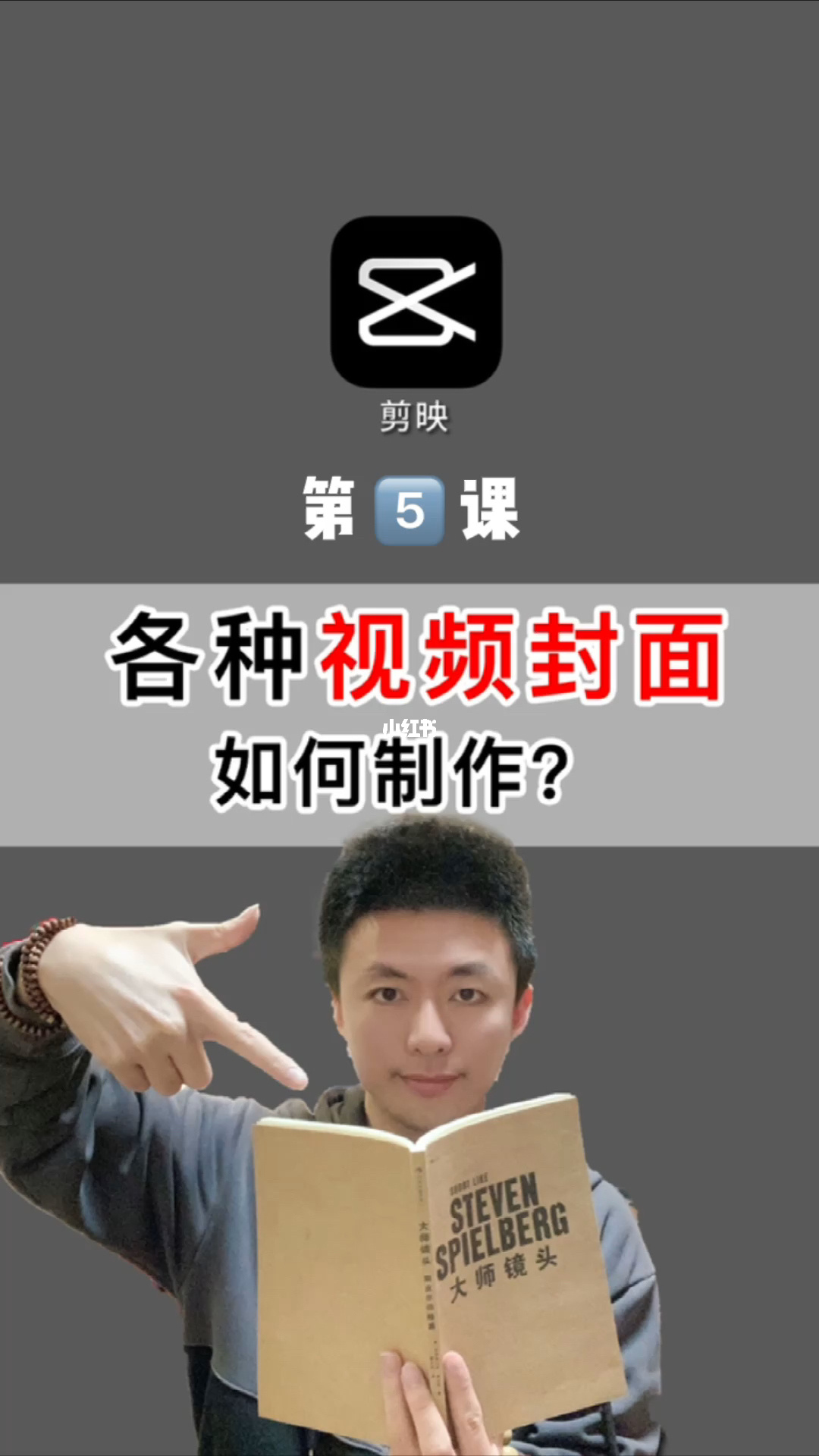 视频保存快手本地到相册里_快手视频下载到本地_快手怎么把视频保存到本地