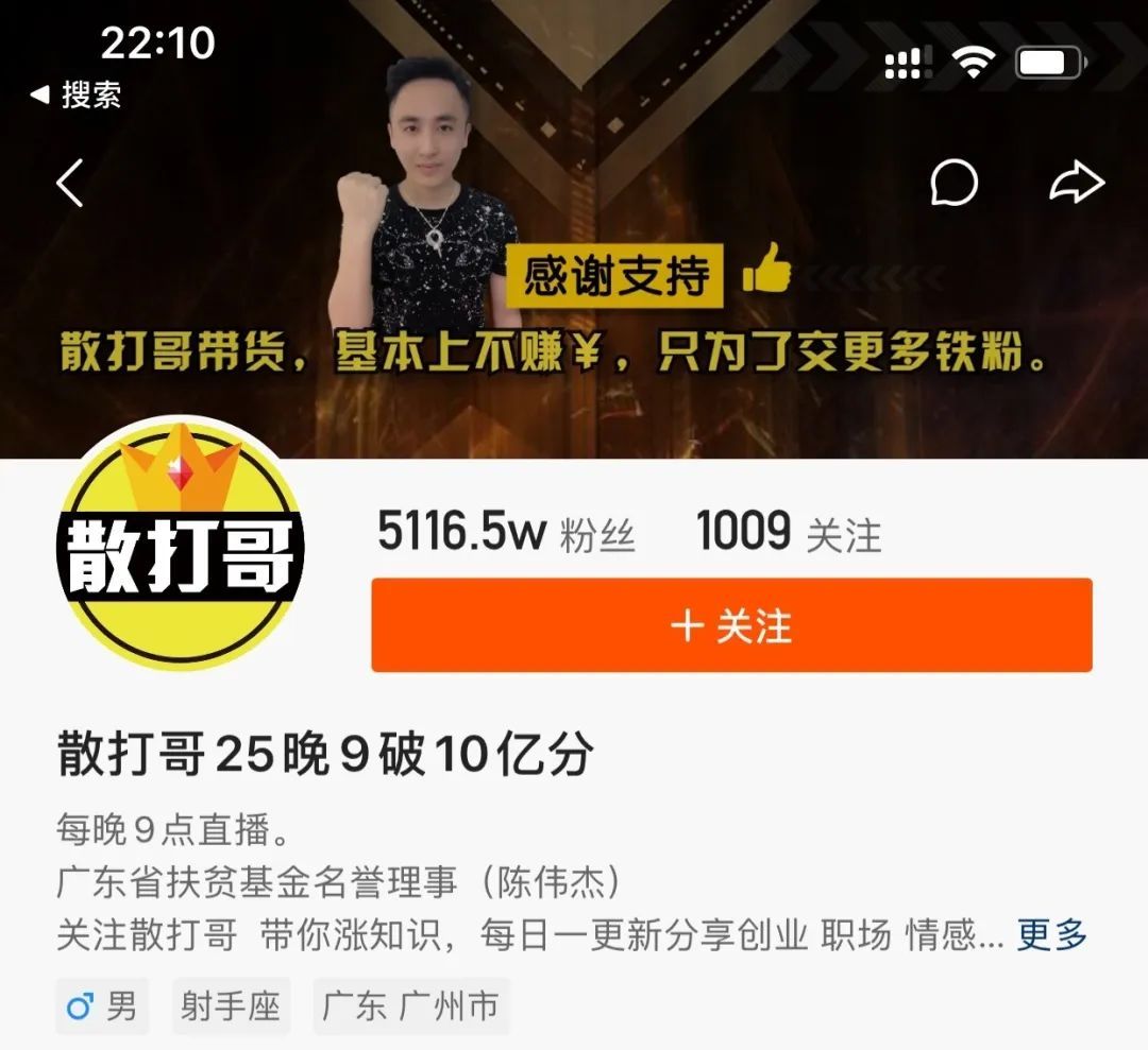 快手赞牛气怎么踢人_快手赞牛气_快手赞牛气怎么邀请新用户