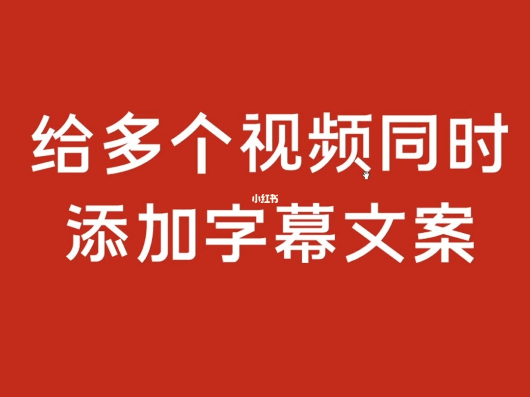 视频合成教程快手怎么弄_快手怎么合成视频教程_怎么合成快手视频