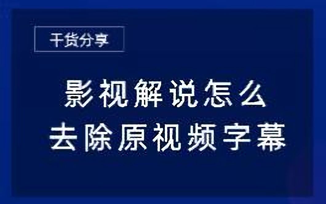 视频保存快手本地到手机相册_快手怎么把视频保存到本地_视频保存快手本地到哪里找