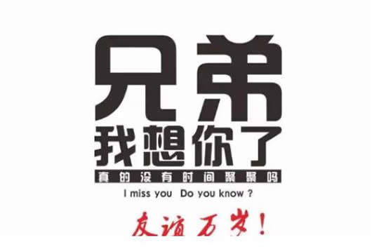 快手赞牛气_快手赞牛气怎么踢人_赞平台快手