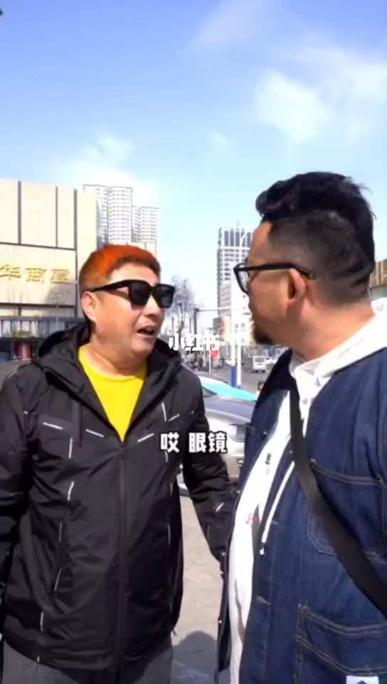 快手赞牛气_快手赞牛气怎么踢人_赞平台快手