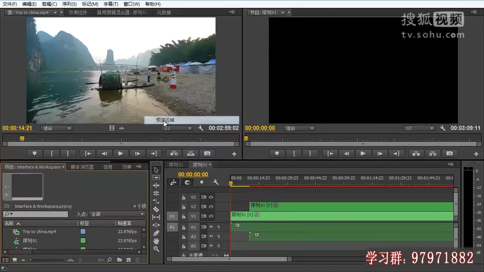 快手视频合成视频教程_视频合成教程快手怎么拍_快手怎么合成视频教程