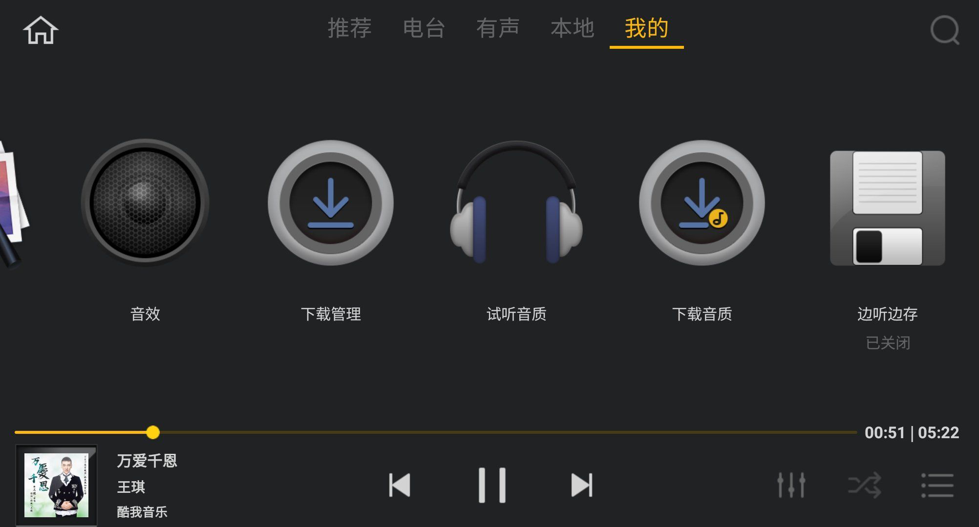 快手视频怎么收藏_视频收藏快手有收益吗_视频收藏快手怎么删除