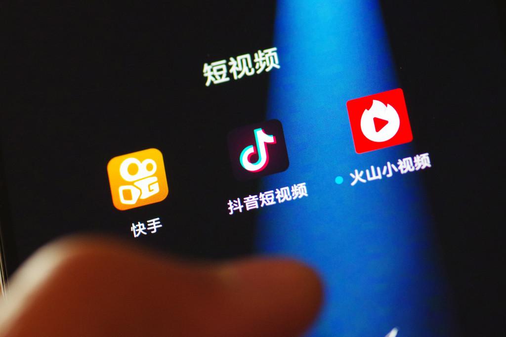 利用快手赚钱_快手怎么赚钱的_下载快手极速版赚钱版