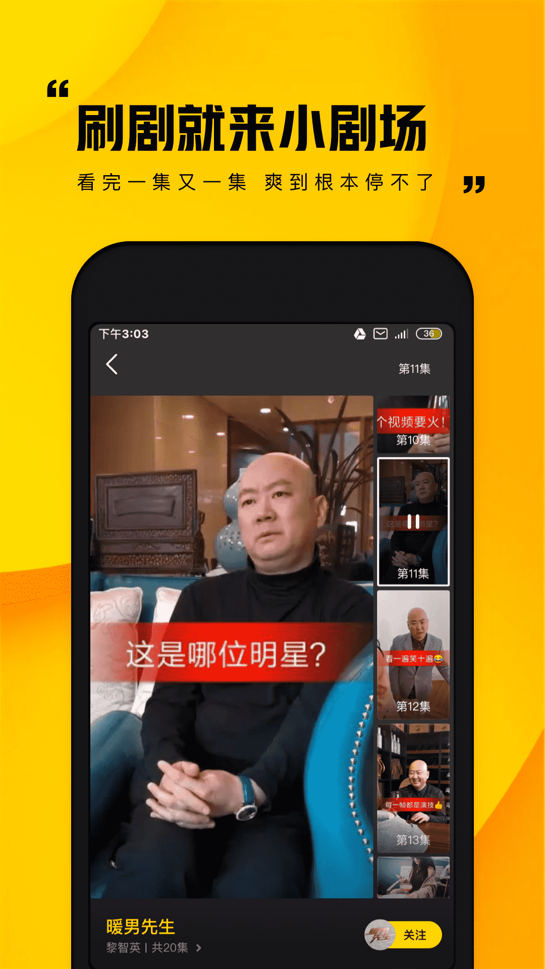 快手上拍视频_快手怎么拍别人的视频_快手拍视频就能赚钱吗