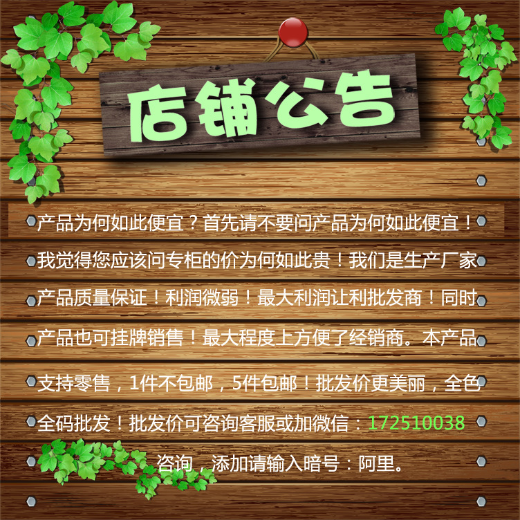 花千骨手游点赞狂魔可以累计吗_微信点赞回赞免费软件_快手点赞可以刷吗