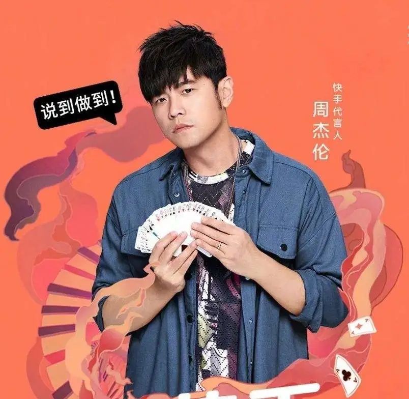 隐身直播快手看的到吗_快手怎么隐身看直播_快手直播间隐身看直播