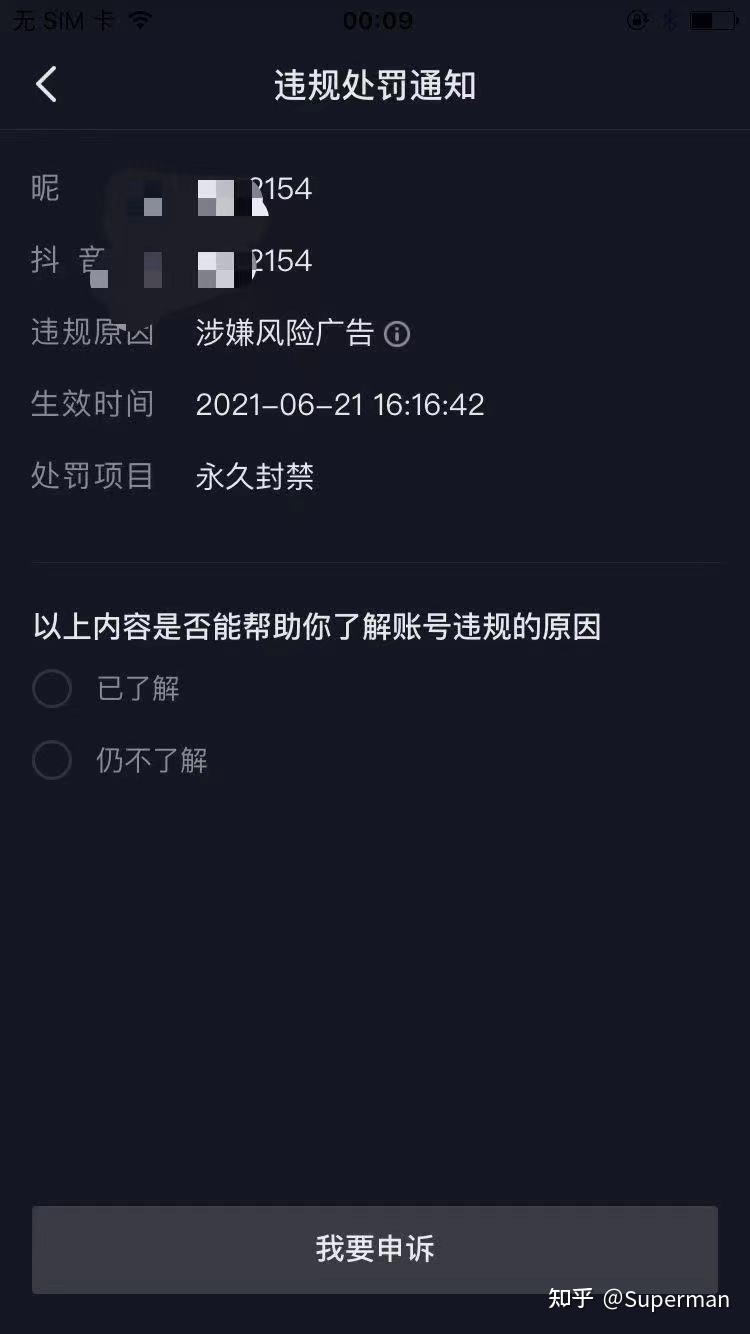 快手挂的小黄车哪里找到的货源_快手挂小黄车卖东西条件_快手小黄车怎么挂商品