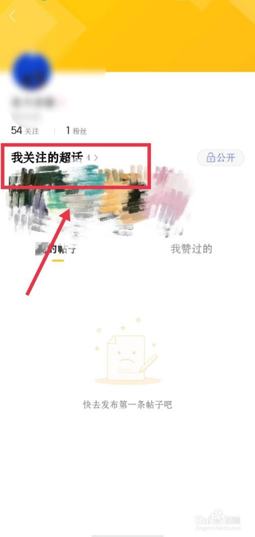 赞取消快手提示点有提示吗_快手点赞又取消了消息里还显示_点赞取消快手有提示吗