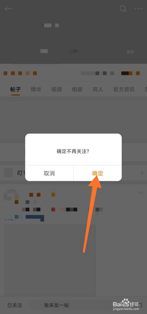 点赞取消快手有提示吗_快手点赞又取消了消息里还显示_赞取消快手提示点有提示吗