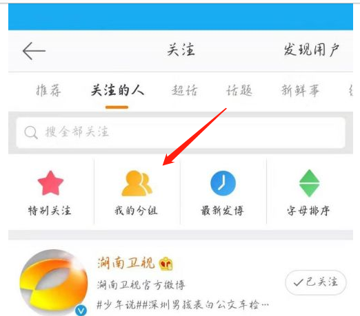 点赞取消快手有提示吗_赞取消快手提示点有提示吗_快手点赞又取消了消息里还显示