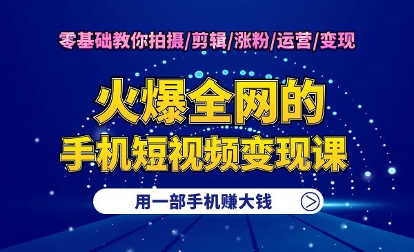 快手点赞软件平台_快手赞赞app_快手给别人点赞软件