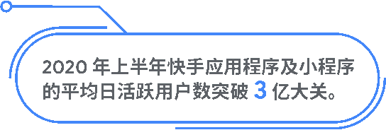 快手点赞软件平台_快手赞赞app_快手给别人点赞软件