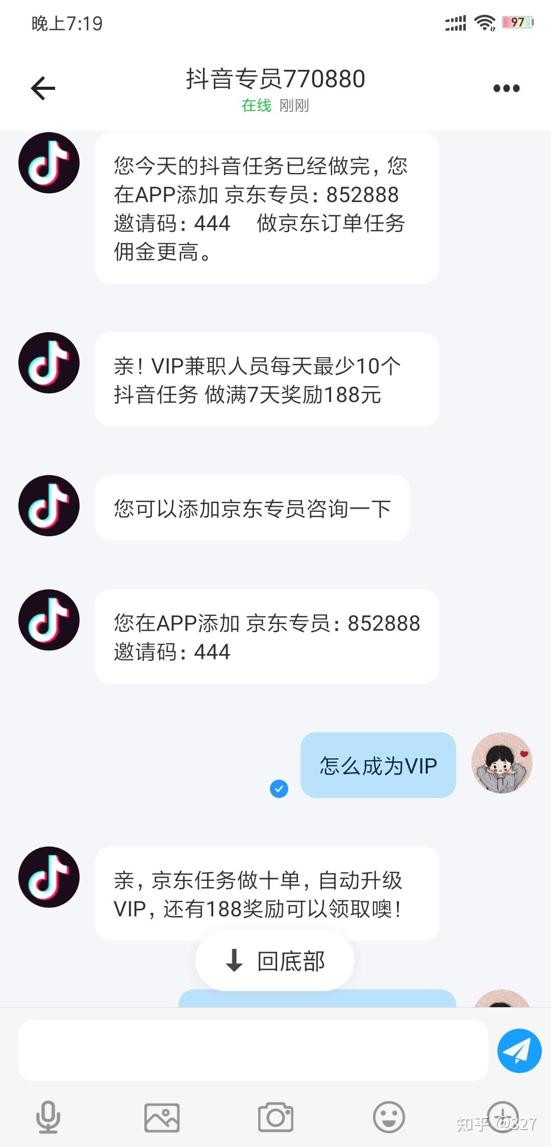 快手点赞挣钱平台_快手点赞赚钱平台_快手点赞挣钱app