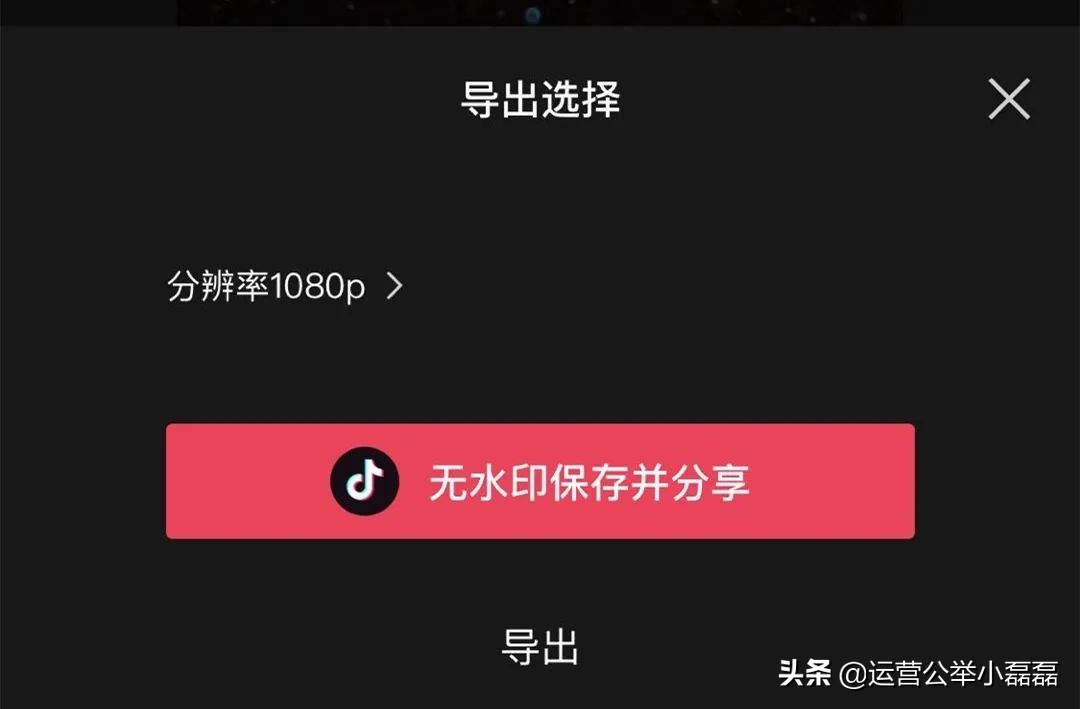 快手怎么直接录游戏_录快手直接游戏怎么录_录快手直接游戏可以吗