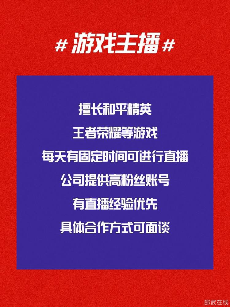 录快手直接游戏可以吗_快手怎么直接录游戏_录快手直接游戏怎么录