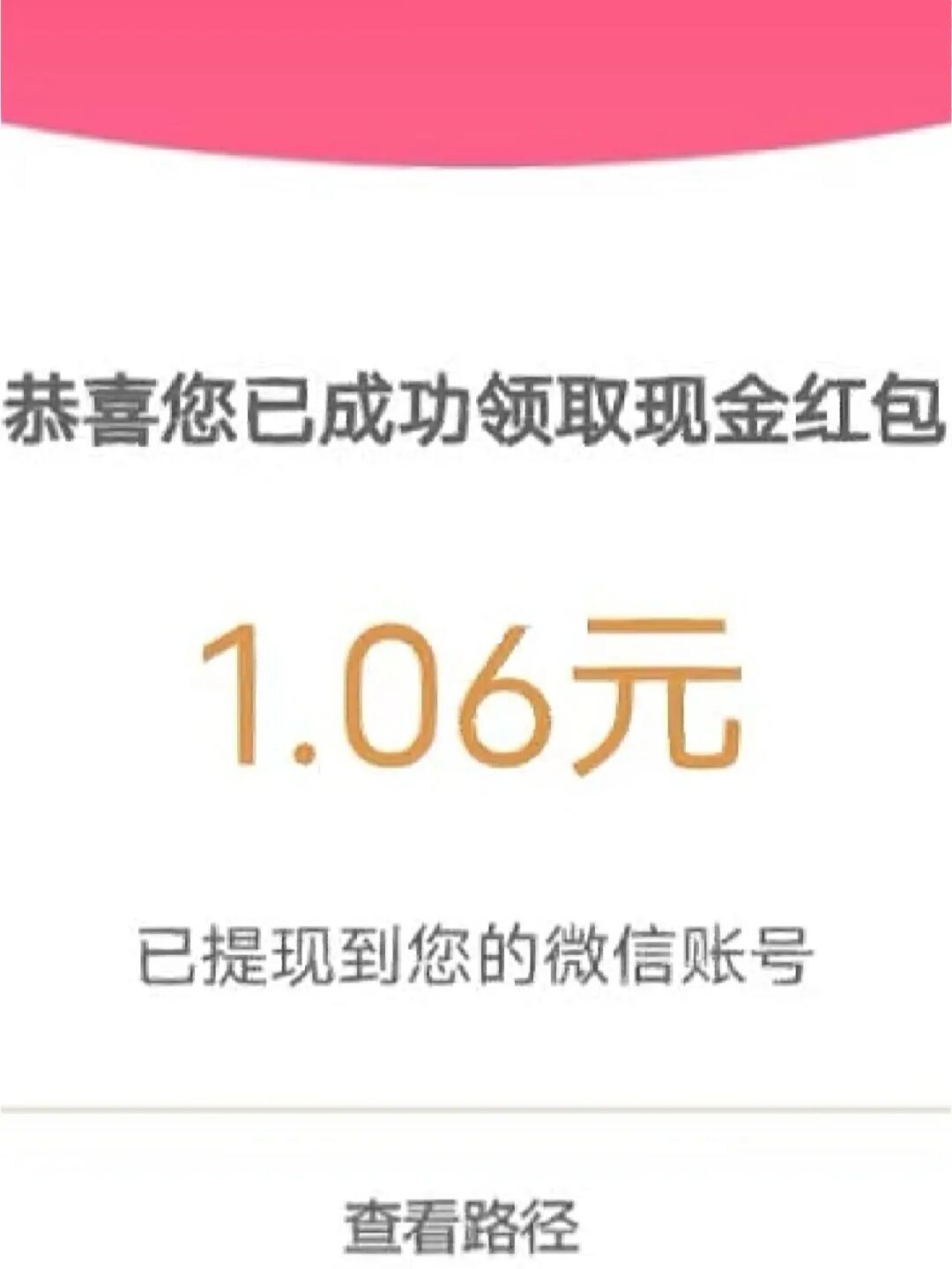 便宜充赞快手是真的吗_快手充赞便宜_便宜充赞快手能赚钱吗