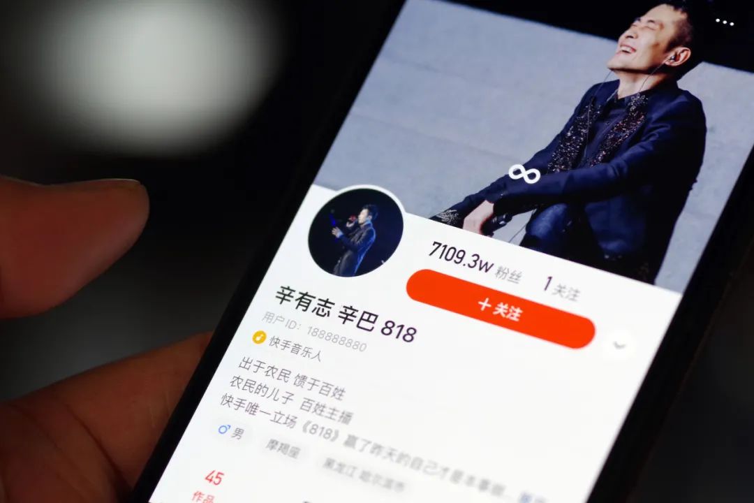 快手点赞量有什么用_快手点赞流量_快手的点赞量是干什么用的