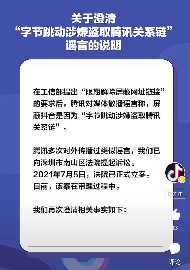 抖音快手点赞刷粉丝_刷快手粉丝的qq_gif快手刷粉器