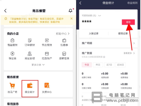 快手点赞点关注_快手要关注点赞有什么好处_快手点赞关注啥用