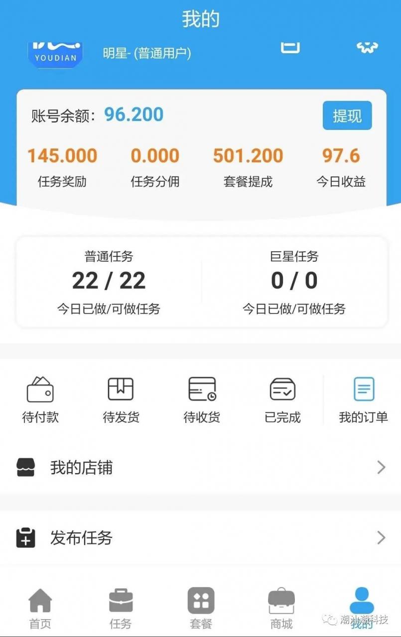 快手要关注点赞有什么好处_快手点赞点关注_快手点赞关注啥用