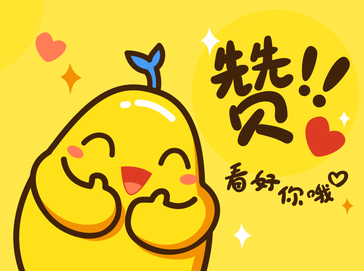 怎么制作快手图片加字_快手图片制作加字怎么弄_快手图片制作加字的软件