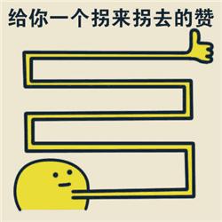 快手图片制作加字怎么弄_快手图片制作加字的软件_怎么制作快手图片加字