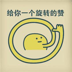 快手图片制作加字怎么弄_快手图片制作加字的软件_怎么制作快手图片加字