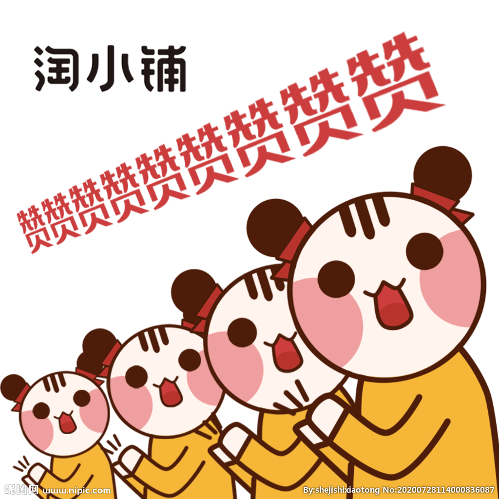 快手图片制作加字的软件_怎么制作快手图片加字_快手图片制作加字怎么弄