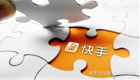 视频加长快手才能播放吗_快手视频怎么才能加长_视频加长快手才能直播吗