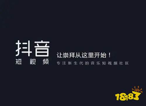 专业刷抖音粉丝_快手怎么弄成抖音那种_抖音快手刷赞赚钱