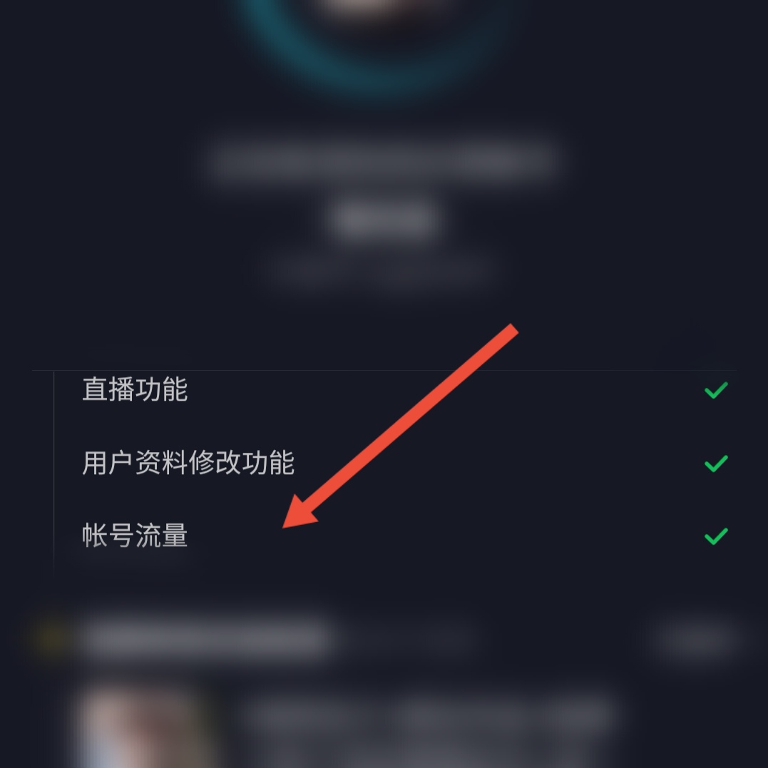 快手点赞软件是真的吗_快手点赞软件平台_快手赞赞app