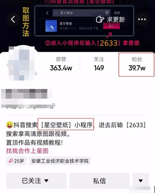 快手点赞软件平台_快手点赞软件是真的吗_快手赞赞app