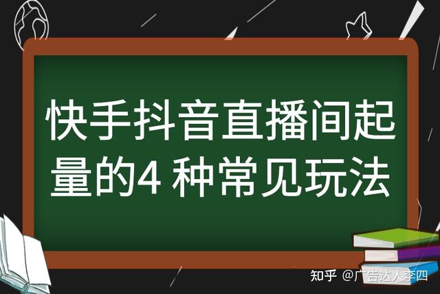 快手怎么改同城_快手更改同城_快手怎么更改同城